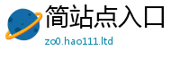 2025新奥天天开好彩新奥彩免费版由77777788888王中王正版